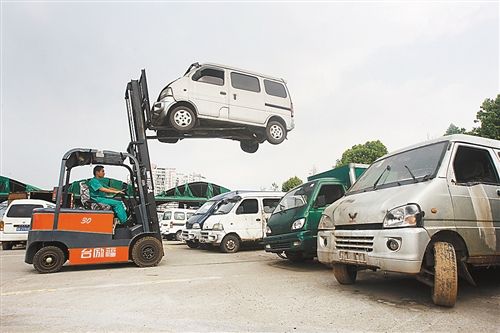 上海报废汽车回收讲解拆车重要性!