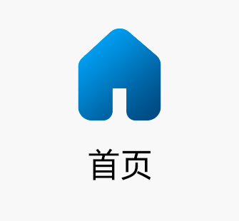 网站首页